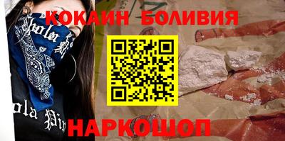 хмурый Наро-Фоминск