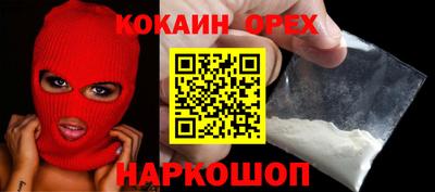 мяу мяу мука Нарткала