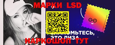 мяу мяу мука Нарткала