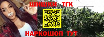 хмурый Наро-Фоминск