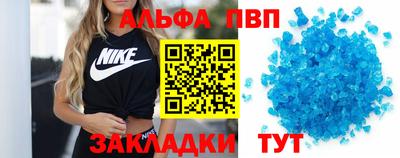 хмурый Наро-Фоминск