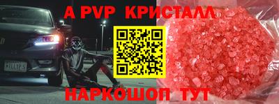 хмурый Наро-Фоминск