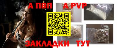мяу мяу мука Нарткала