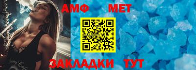 бошки Нальчик