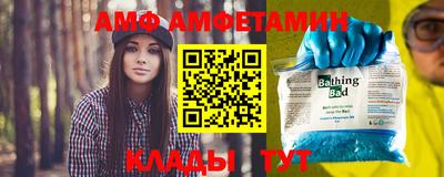 хмурый Наро-Фоминск