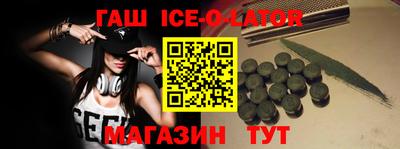 хмурый Наро-Фоминск