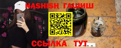 MESCALINE Новодвинск