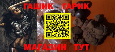 бошки Нальчик