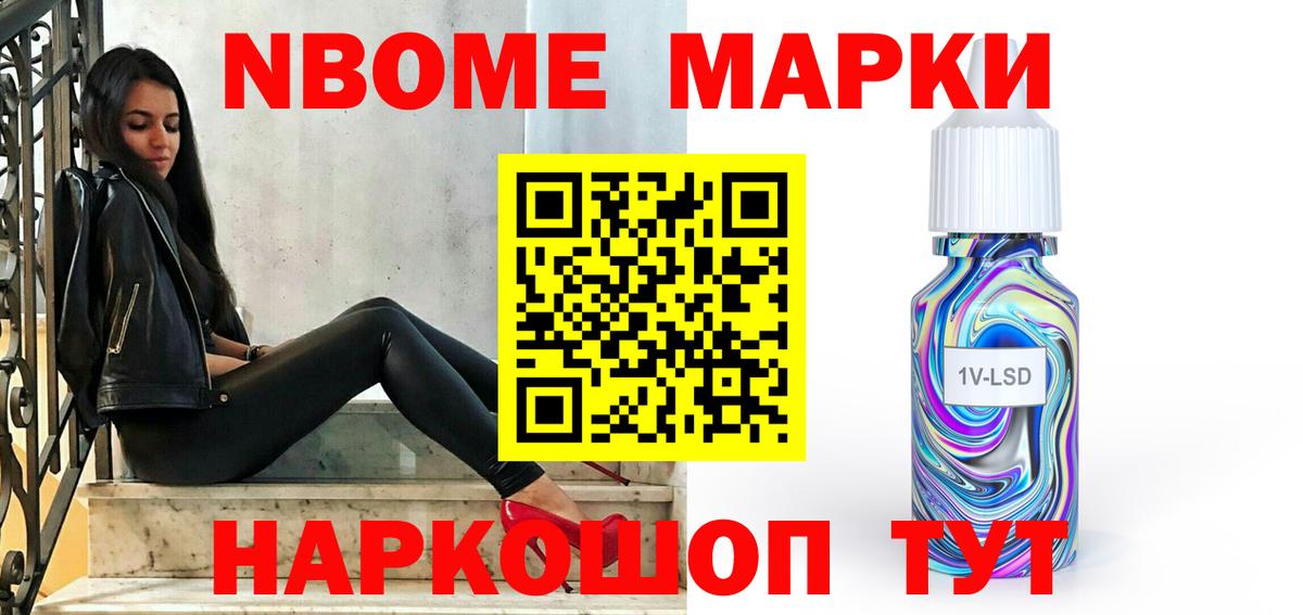 Северобайкальск  Лсд 25 экстази кислота  mega ССЫЛКА  Вход с VPN  LSD-25 экстази кислота  ЛСД экстази 